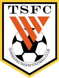 Wuhan Three Towns FC