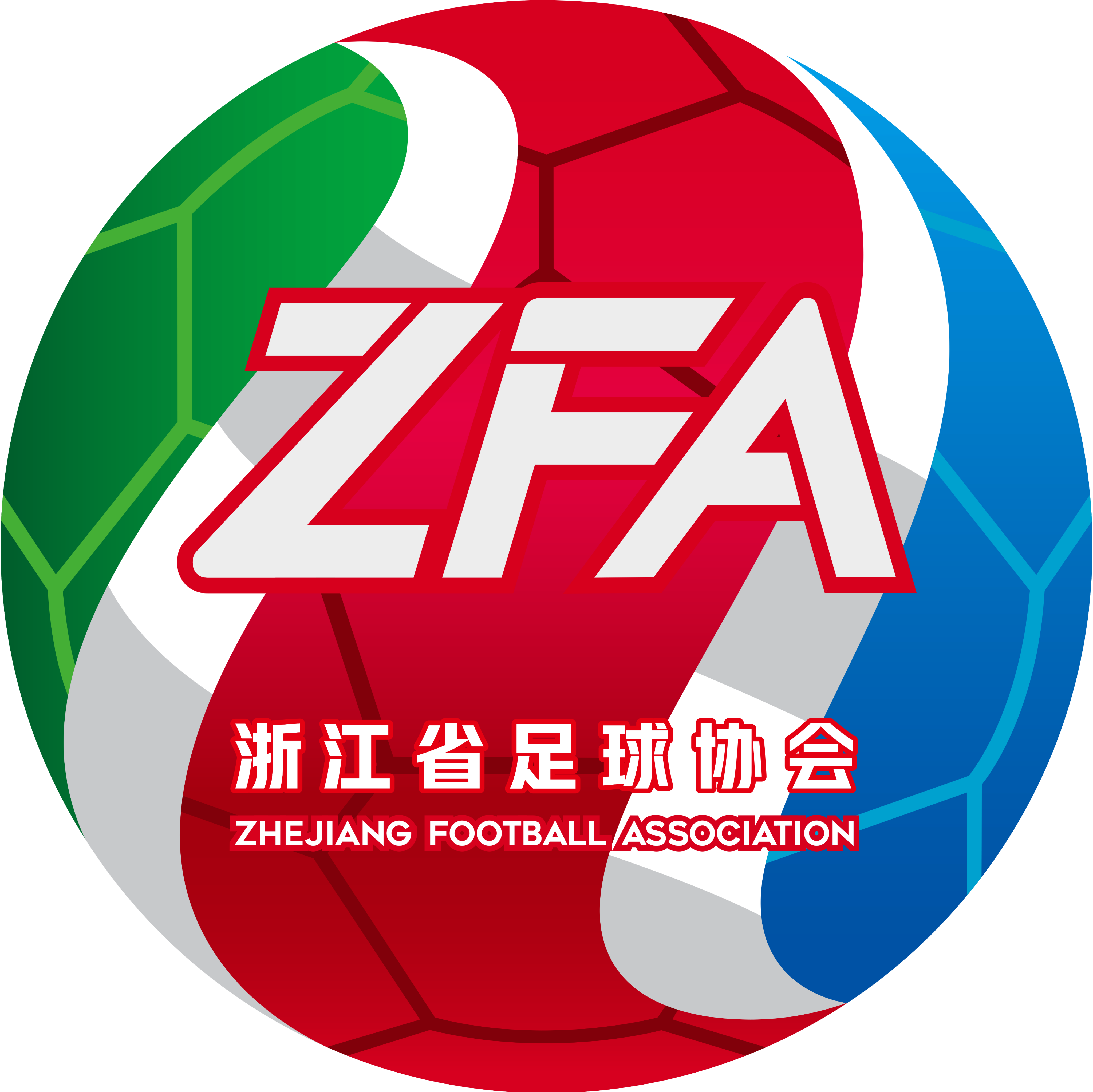 Yunnan U18