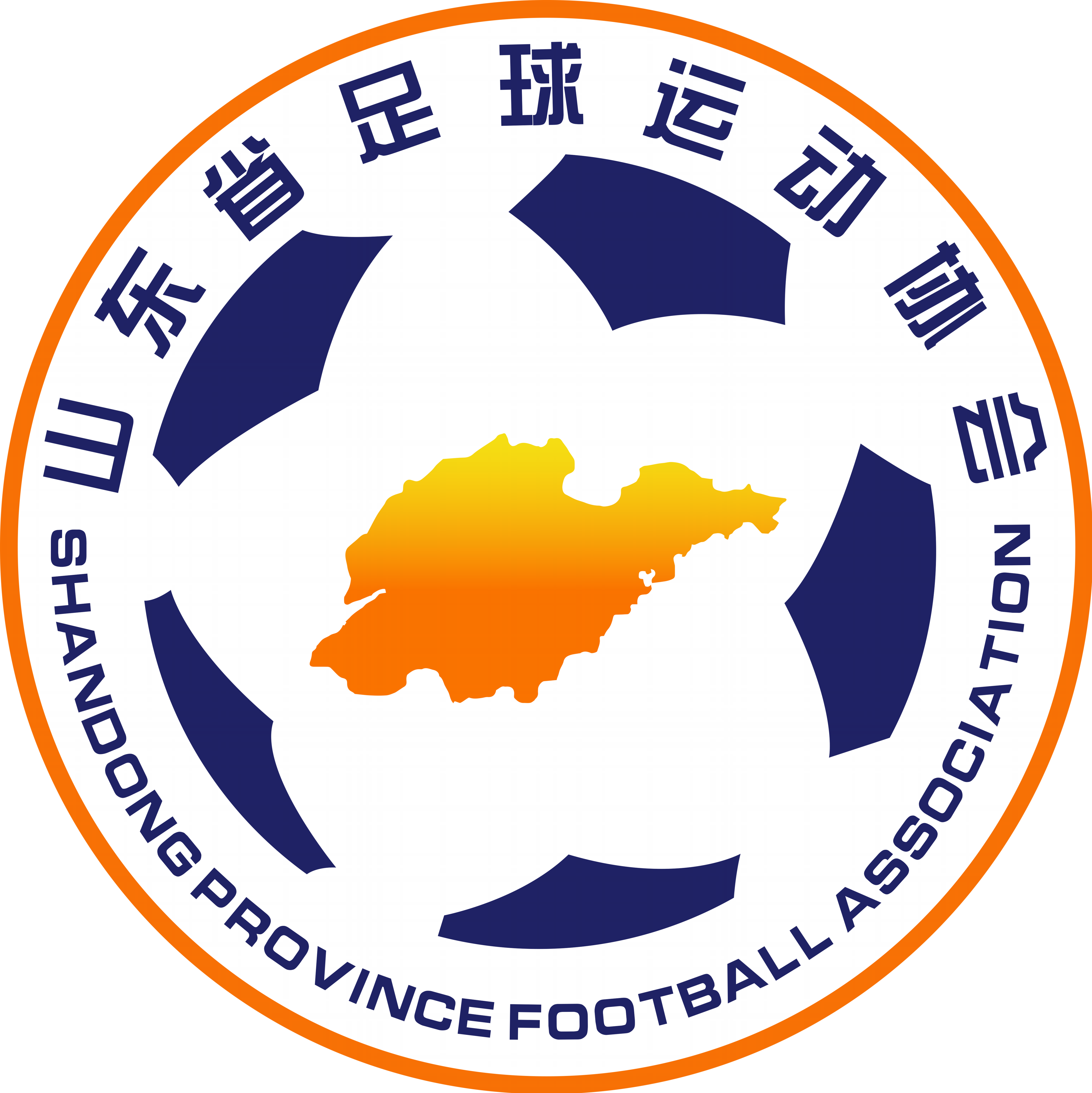 Shandong U18