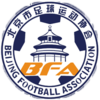 Shaanxi U18 Women