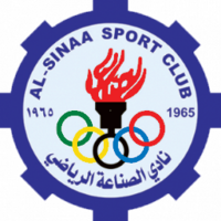 Al-Masafi