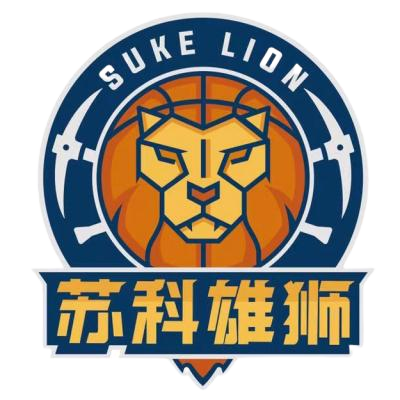 Jiangsu Yannan Suke