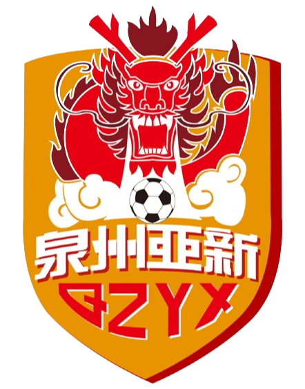 Shenzhen 2028