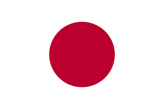 Japan WUniv