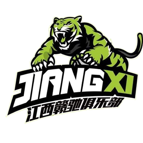 Jiangsu Yannan Suke