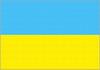 Ukraine U18 Women
