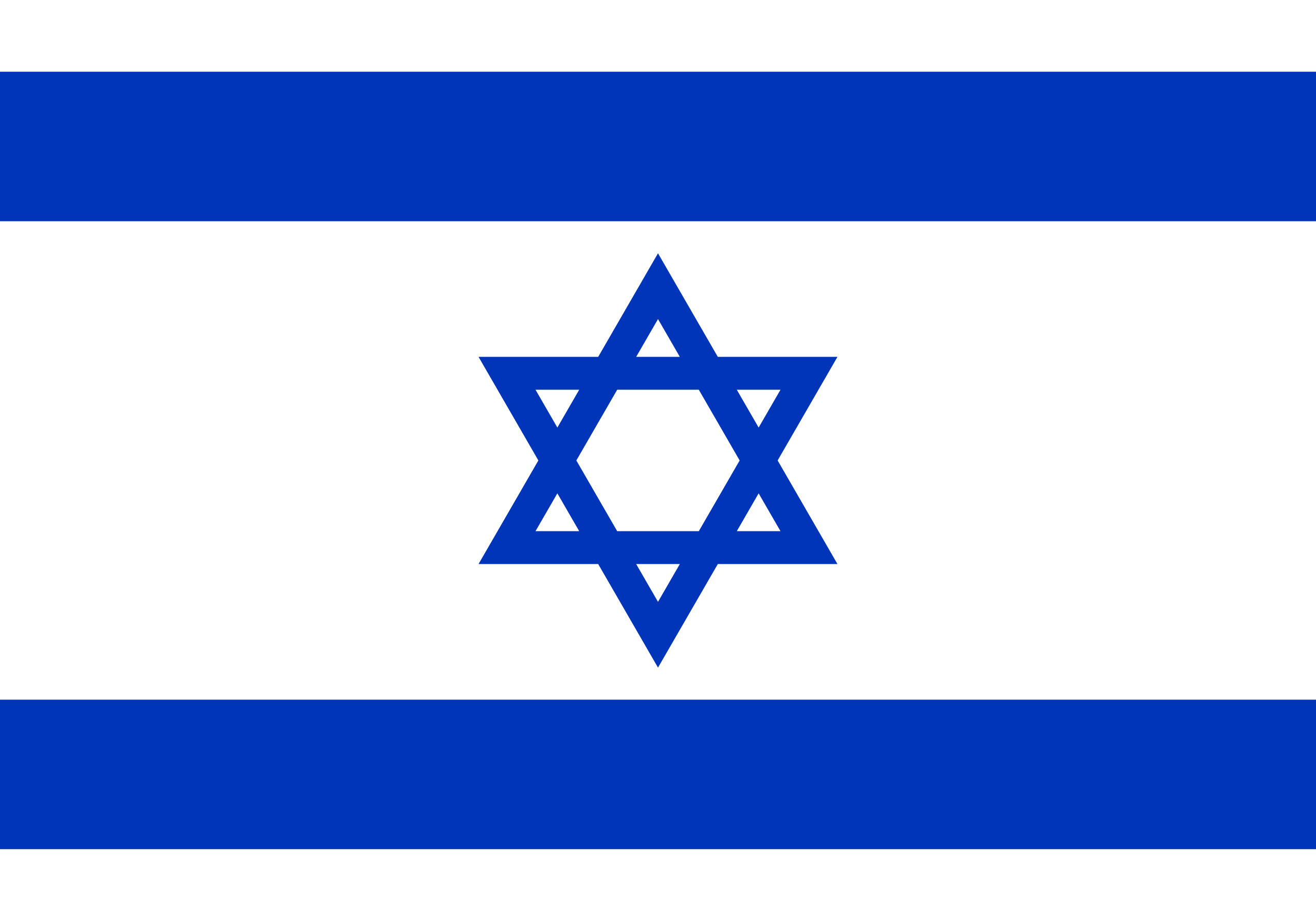 Israel U16