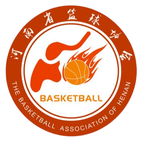 Beijing (W)