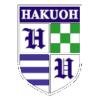 Hakuhou University
