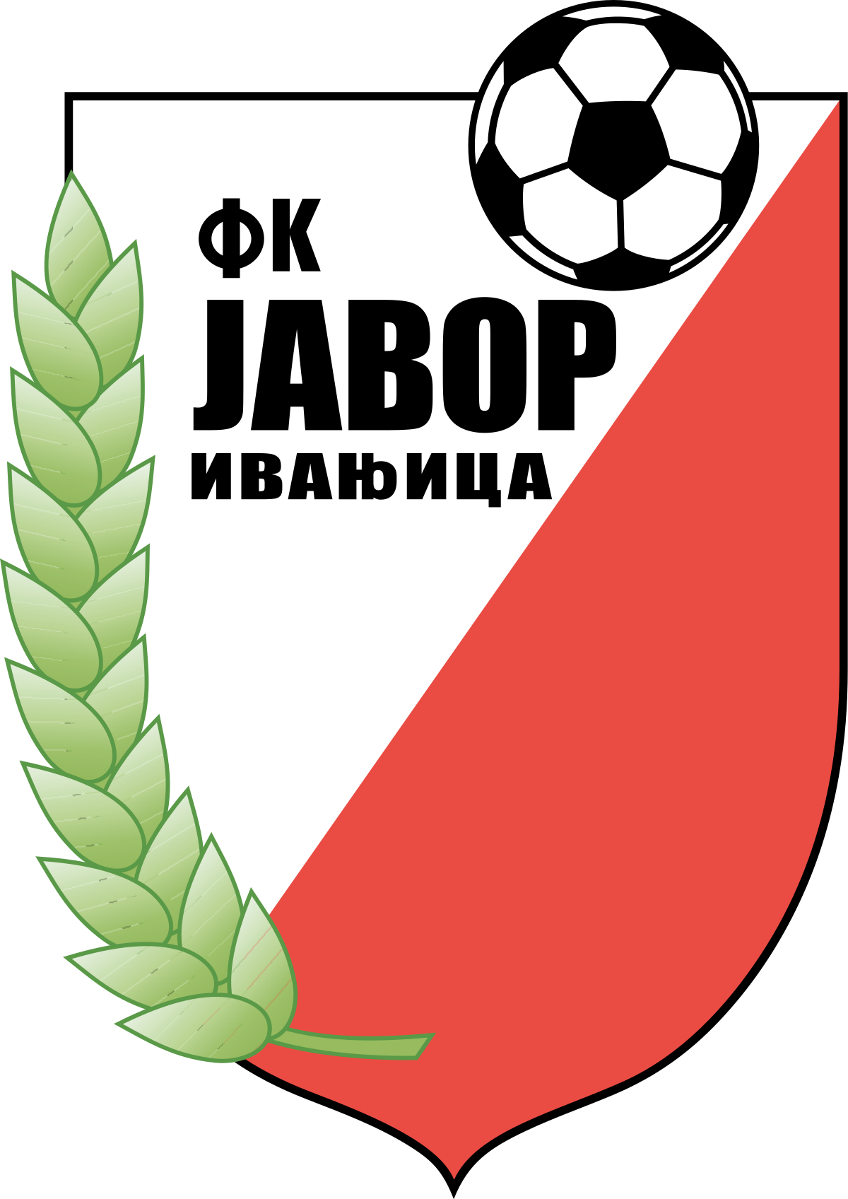 FK Napredak Krusevac