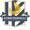 Jinan Ball Middle School Xinconglian Football Club Women's Football Team U14
