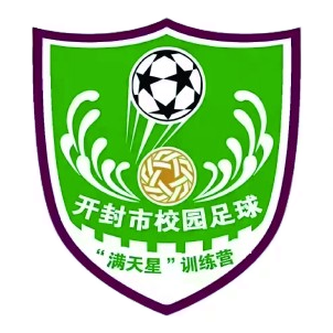Ningxia Zhongwei