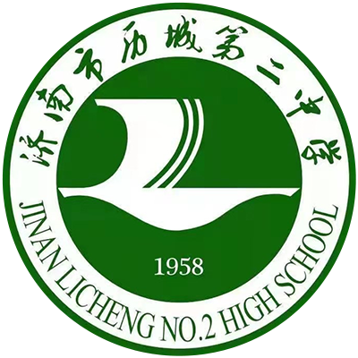 Beijing Xiannongtan Women