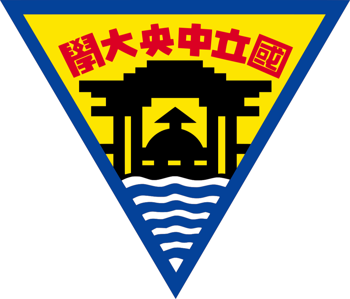 National Central University (W)