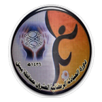 Al Hussein Irbid