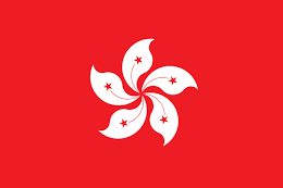 Hong Kong China U16 Women