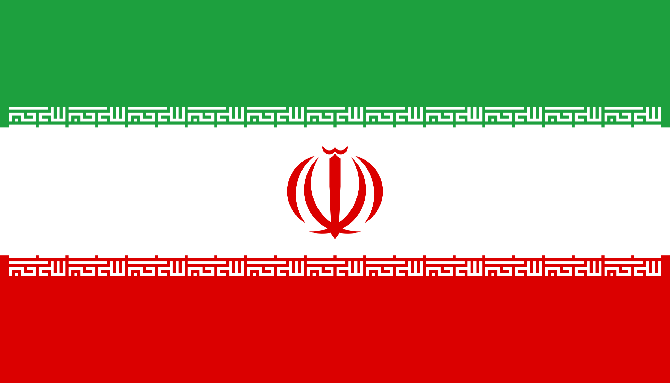 Iran U16 Women