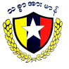 Ayeyawady Utd (W)