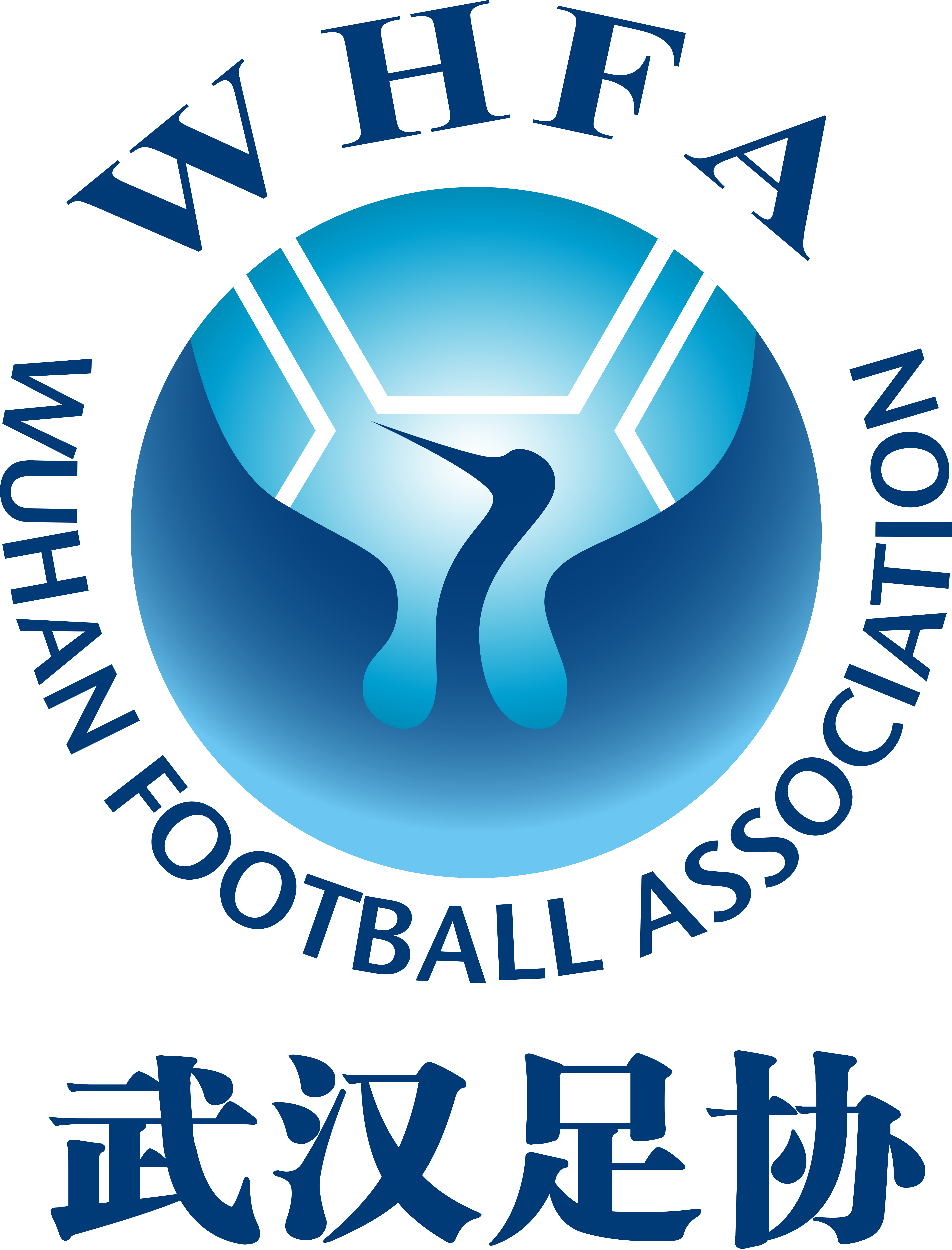 Wuhan Women's Football U14