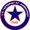 AO Ag