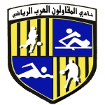 Smouha SC