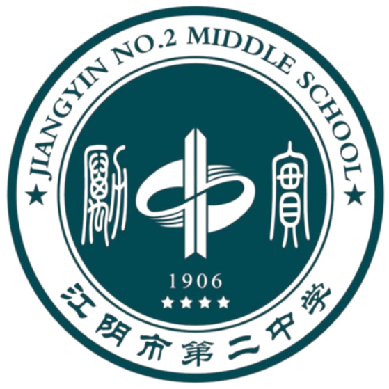 Jiangyin No.2 Middle School U16(W)