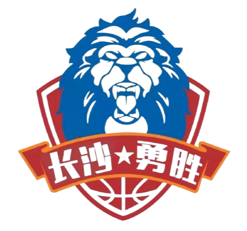 Jilin Northeast Tigers