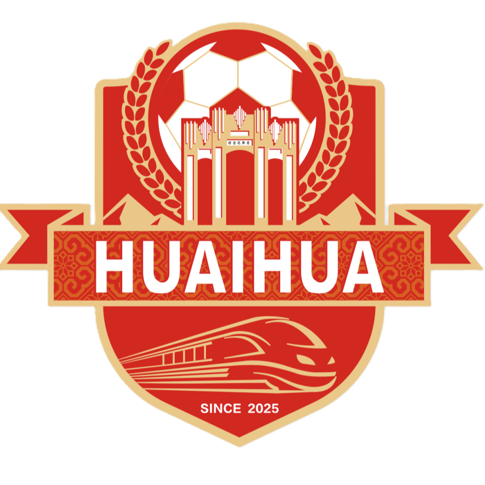 Shaoyang Football Team