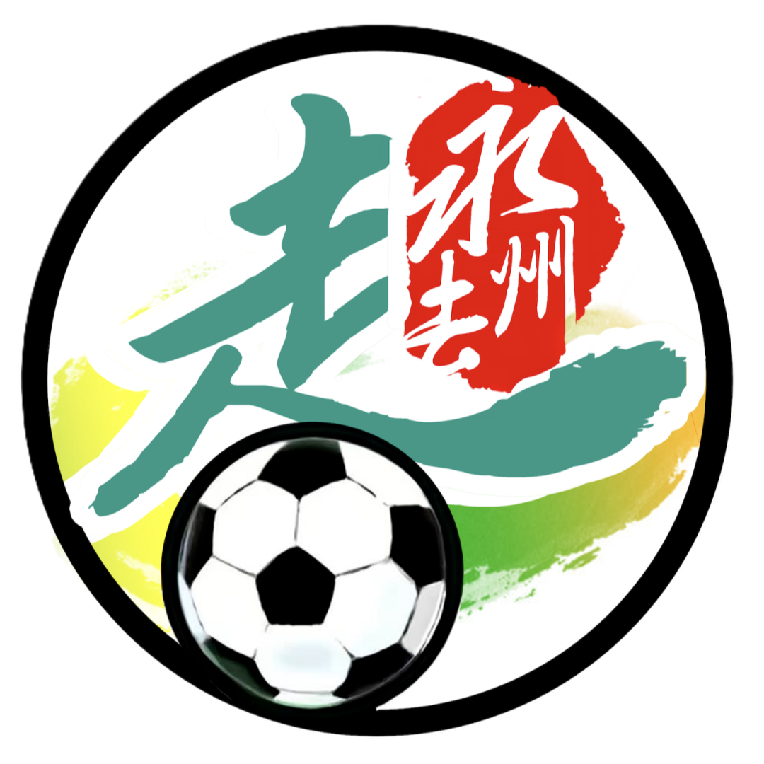 Yongzhou Football Team