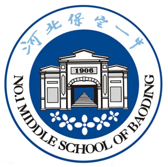 Baoding No.1 High School U16 W