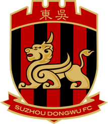 Zhejiang Professional FC U17