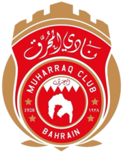 Esteghlal Tehran