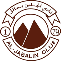 Al-Faisaly Harmah