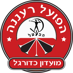 Maccabi Haifa
