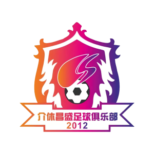 Guangzhou Rock Goal