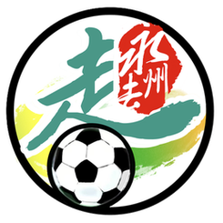 Guangdong Zhanjiang Football Team