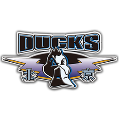 Fujian Xunxing Sturgeons