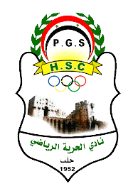 Al-Wahda Damascus
