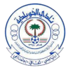Al Nasr Riyadh