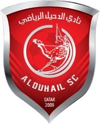 Al Rayyan Reserves