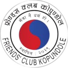 Jawalakhel Youth Club