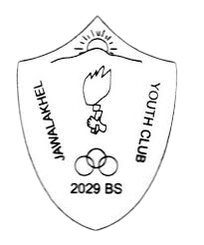 Jawalakhel Youth Club