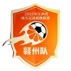 Yongzhou Football Team