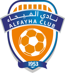 Al-Ahli SFC