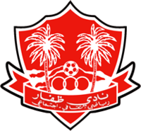 Rustaq SC