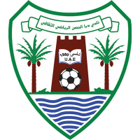 Al Arabi(UAE)