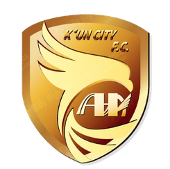 Guangdong Guangzhou Power