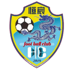 Guangxi Hengchen