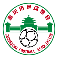 Chongqing Women