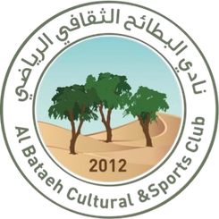 Al Bataeh U23